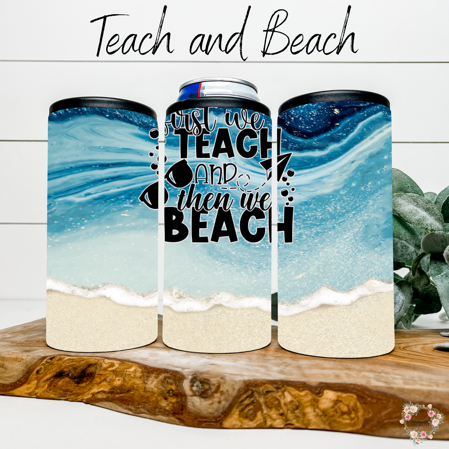 Coastal teacher gift – blue beach sublimation tumbler